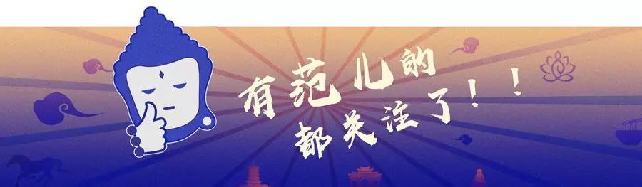 代表洛陽，款待世界！