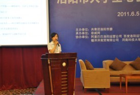 1435134029997591.jpg 1.jpg