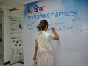 1435215990154622.jpg 3.jpg