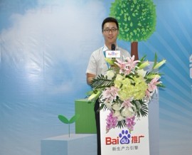 1435215997272683.jpg 4.jpg