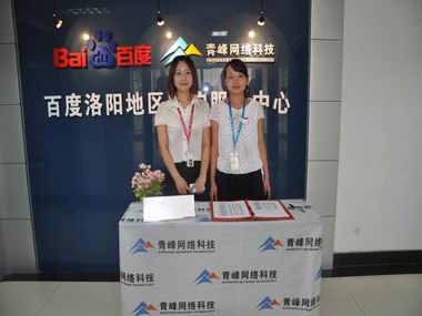 1435218768121466.jpg 1.jpg