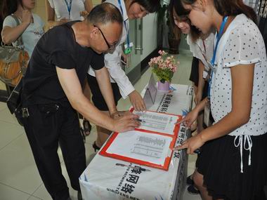 1435218775125157.jpg 2.jpg