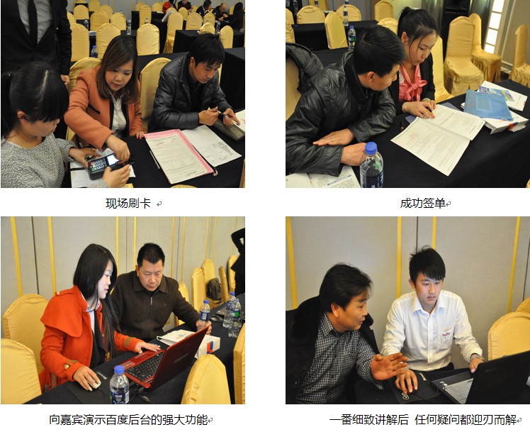 1435307043729687.jpg 5.jpg