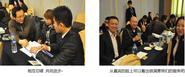 1435307045752828.jpg 6.jpg