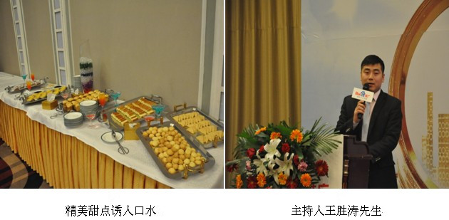 1435307729432461.jpg 3.jpg