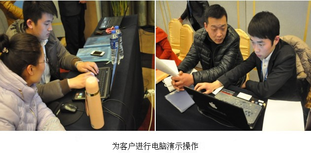 1435307741118731.jpg 6.jpg