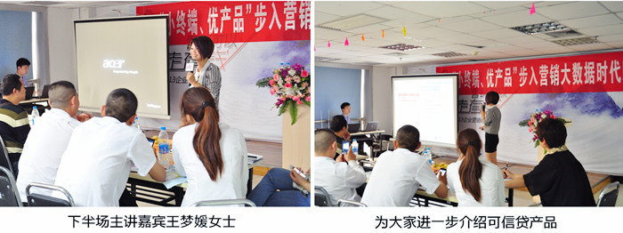 1435309727902762.jpg 5.jpg