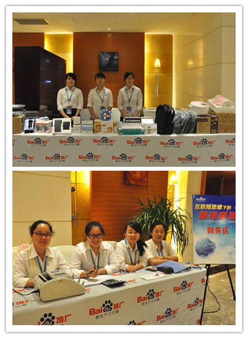 1435309926727150.jpg 7.jpg