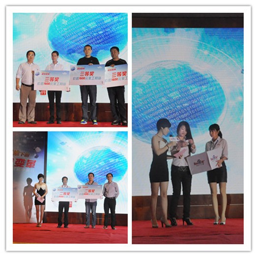 1435310024111412.jpg 13.jpg