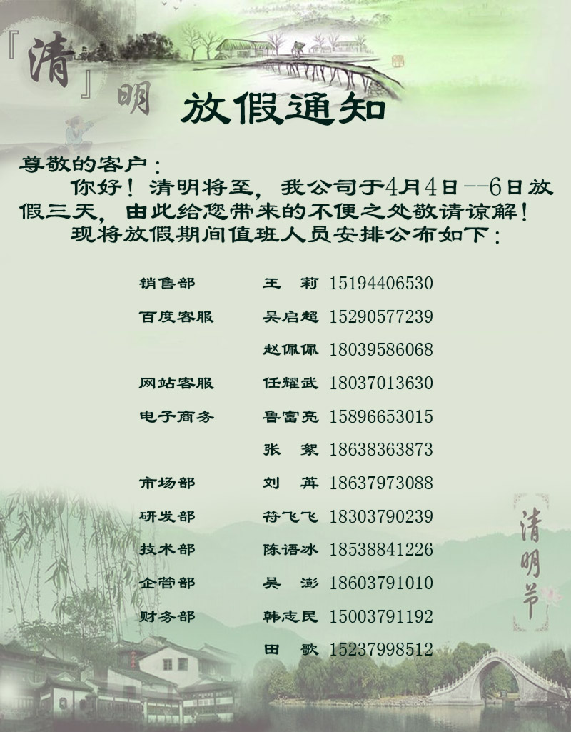 1435386278393158.jpg 0.jpg