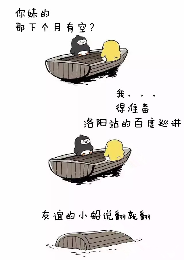 1460600011298790.jpg 7.jpg