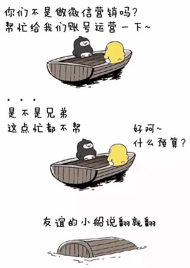 1460600069128425.jpg 9.jpg