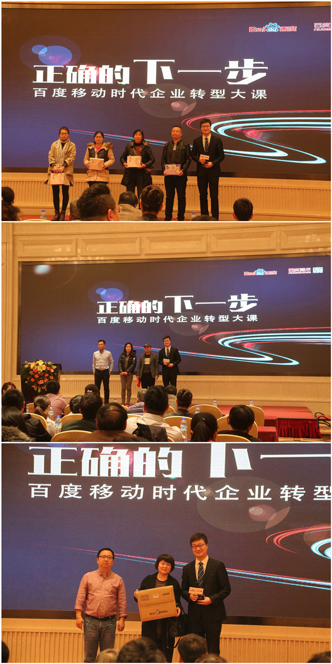 1490239265833083.jpg initpintu_副本.jpg