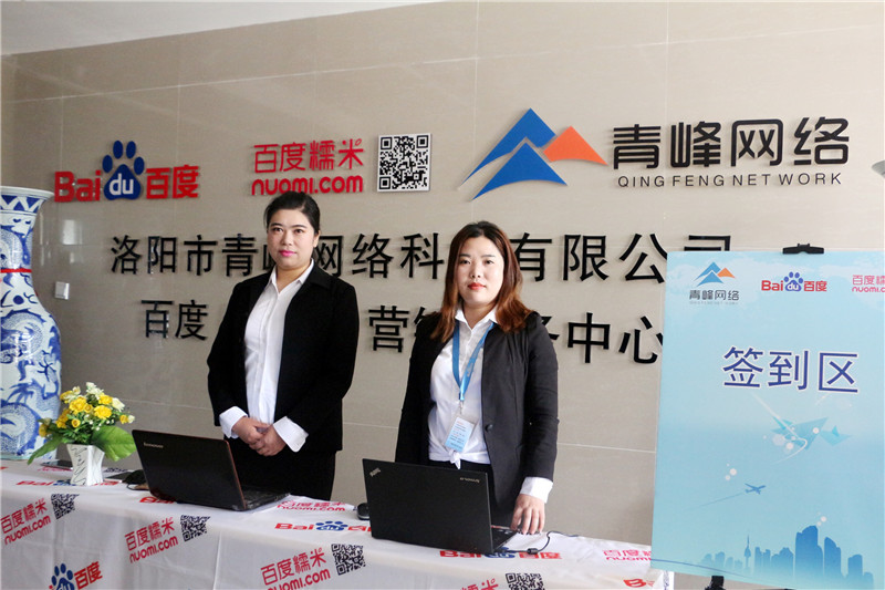 1492505361713936.jpg 微信圖片_20170418152939.jpg