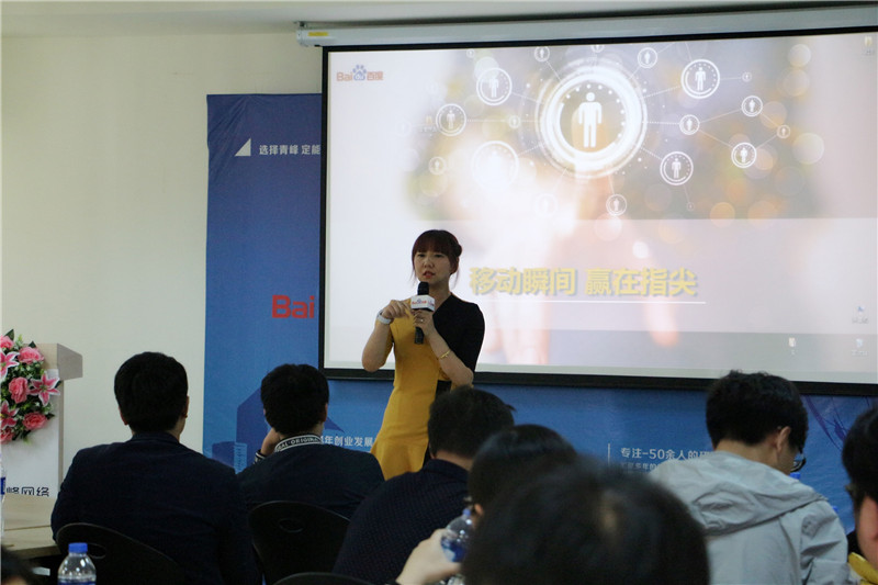 1492505514658618.jpg 微信圖片_20170418152605.jpg