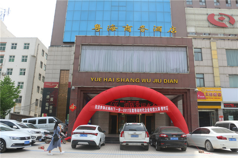 1492846936134434.jpg IMG_7306 - 副本.JPG