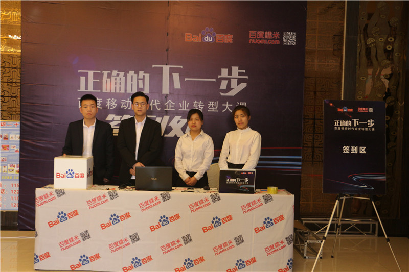 1492846949573475.jpg IMG_7305.JPG