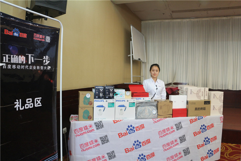 1492846955139979.jpg IMG_7356.JPG