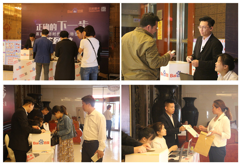 1492846978130405.jpg initpintu_副本eee.jpg