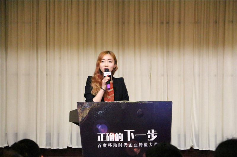 1492847028365250.jpg 微信圖片_20170420091336.jpg