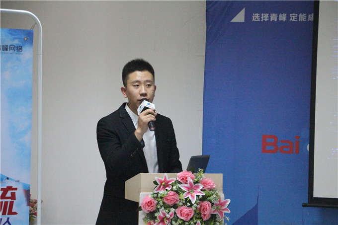 1495184301742299.jpg 微信圖片_20170519162558.jpg