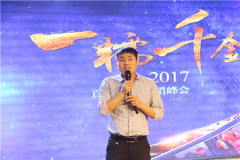 1497601232996328.jpg IMG_8700.JPG